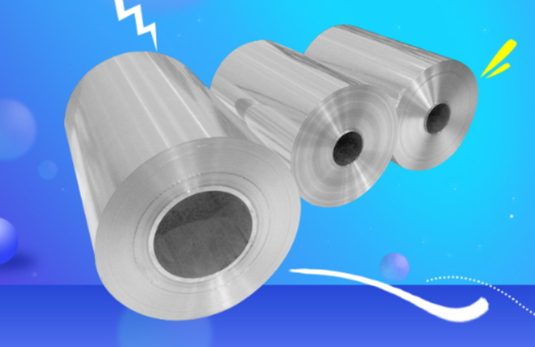 明泰鋁業(yè)：做電池箔，我們是專業(yè)的！
