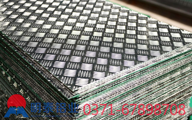 河南明泰鋁業(yè)5052超寬鋁板價格多少錢一噸？