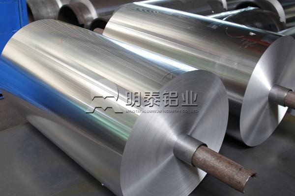 明泰鋁業(yè)為您盤點(diǎn)家用鋁箔用途、分類及合金