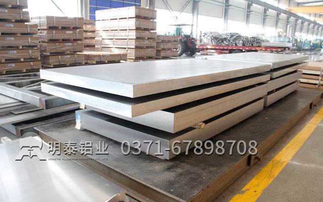 新能源汽車(chē)輪轂彰顯著6061中厚鋁板身影