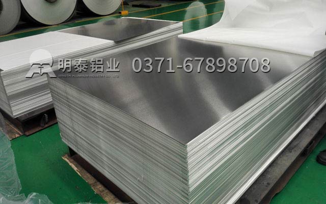 鋁合金易拉罐市場(chǎng)廣，明泰供應(yīng)5182鋁板易拉罐拉環(huán)料