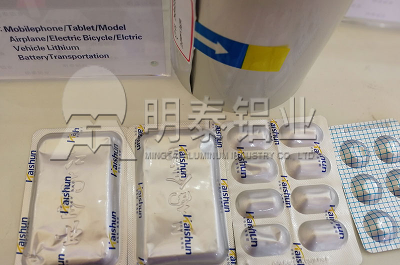 2019國(guó)際鋁工業(yè)展覽會(huì)，河南明泰8011鋁箔價(jià)格實(shí)惠，“火”了現(xiàn)場(chǎng)