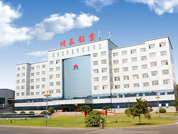 明泰鋁業(yè)罐車用鋁板市場反饋好，已與多家企業(yè)達(dá)成合作