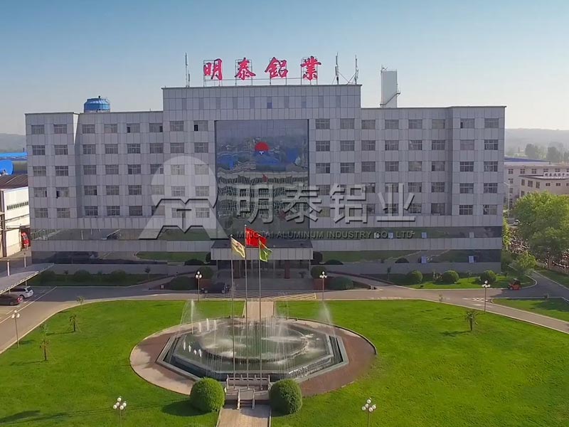 鄭州鋁板廠家_印刷用ps鋁板基材多少錢1噸？