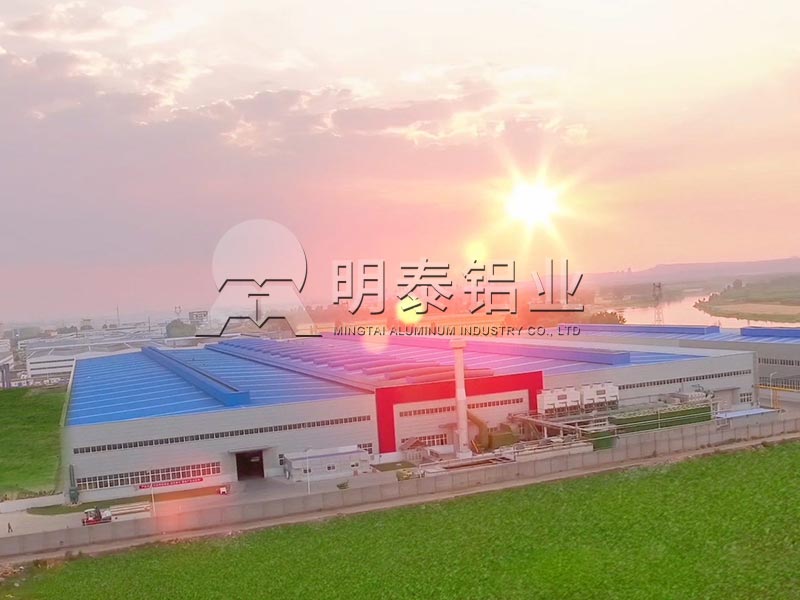 明泰鋁業(yè)船用5083h116鋁板證書齊全，原廠質(zhì)保