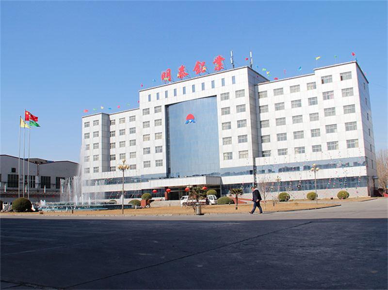 除油干凈的1235-O鋁箔瓶蓋料什么價格？哪個廠家好？