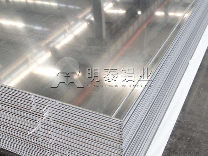 3004鋁板廠家_彩涂用鋁板基材價格多少？
