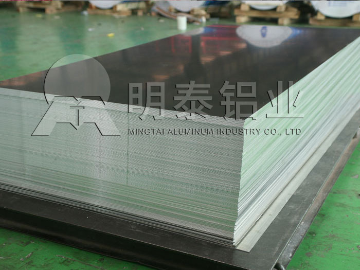 公路標(biāo)牌/道路交通指示牌用鋁板規(guī)格有哪些？具體價(jià)格多少