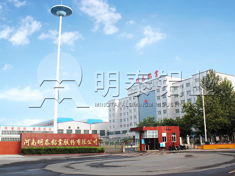 鋁板廠家_5059船用鋁板價格多少錢1噸？