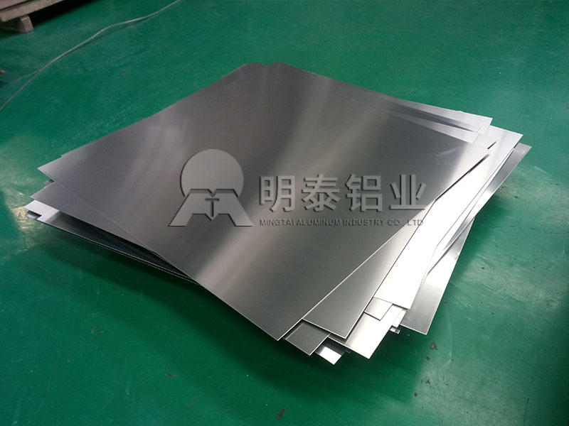 電池外殼材料3003鋁板價(jià)格多少？明泰鋁業(yè)為您解答