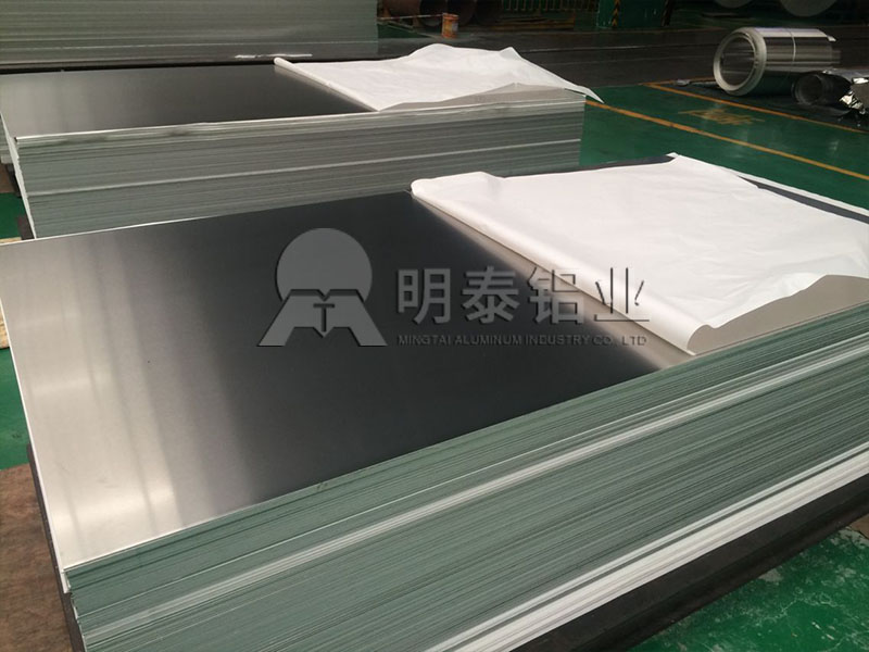 幕墻鋁單板用5005鋁板生產(chǎn)廠家直銷價格多少？