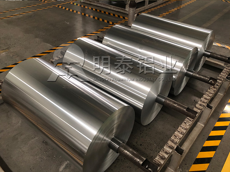 包裝鋁箔用前景廣-廠家直供廠家哪家好？
